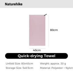 Naturehike Beach Towel Outdoor Quick Dry Swimming Towel Ultralight Compact Travel Towel Fast Drying Hiking Camping Towel