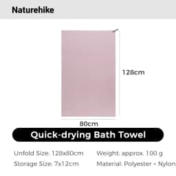 Naturehike Beach Towel Outdoor Quick Dry Swimming Towel Ultralight Compact Travel Towel Fast Drying Hiking Camping Towel