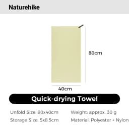 Naturehike Beach Towel Outdoor Quick Dry Swimming Towel Ultralight Compact Travel Towel Fast Drying Hiking Camping Towel