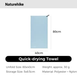Naturehike Beach Towel Outdoor Quick Dry Swimming Towel Ultralight Compact Travel Towel Fast Drying Hiking Camping Towel