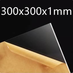 1/2/3Pcs 1/2/3mm Thickness Transparent Colorless Clear Acrylic Board Perspex Glass Plate Plastic Organic Sheet Methacrylat