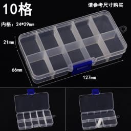 New 10 Slots Cells Colorful Portable Jewelry Tool Storage Box Container Ring Electronic Parts Screw Beads Organizer Plastic Case