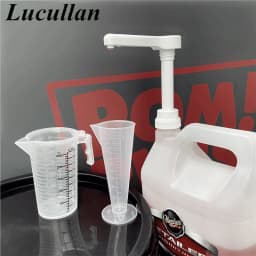 Lucullan Car Care Gallon Pump Dispenser For Bottles Leak Proof For Plastic Glass Jug Liquid Subpackage Tools
