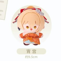 [Genuine] Genshin Impact RESPLENDENT FEAST Series Cartoon Dolls Wanderer Alhaitham Cyno Plush Pendant Anime Cosplay Xmas Gifts