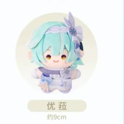[Genuine] Genshin Impact RESPLENDENT FEAST Series Cartoon Dolls Wanderer Alhaitham Cyno Plush Pendant Anime Cosplay Xmas Gifts