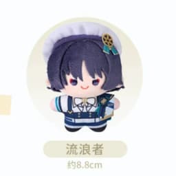 [Genuine] Genshin Impact RESPLENDENT FEAST Series Cartoon Dolls Wanderer Alhaitham Cyno Plush Pendant Anime Cosplay Xmas Gifts