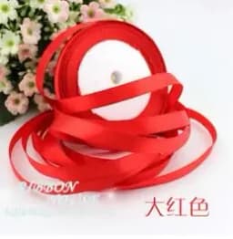 22m Long Pink Silk Satin Ribbon 10mm Wide Party Home Wedding Decoration Gift Wrapping Christmas New Year DIY Material Supplies