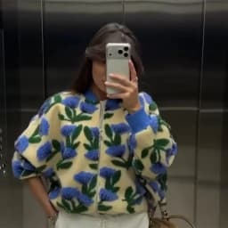Cute Dreamy Flower Plush Jacket Chic Oversized Long Sleeves Zip Up Fleece Coat 2026 Casual High Street Women's Clothes