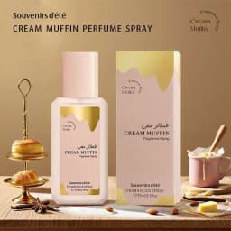 75ml Caramel Dream Fragrance Spray Long-lasting Fragrance Fresh Floral Fruity Gourmet Tune Elegant Charm Neutral Eau De Toilette
