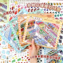 Kawaii Decompression code cargo 3D daily necessities Landscape Sticker book DIY Pocket Cabin Scene festival gift 