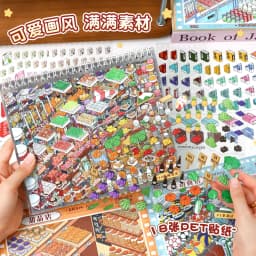 Kawaii Decompression code cargo 3D daily necessities Landscape Sticker book DIY Pocket Cabin Scene festival gift 