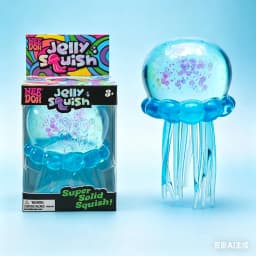Nee Doh Octopus Stress Relief Squeeze Toy, Waterproof Beach Water Toy, Cute Sensory Gift for Kids & Party Favors