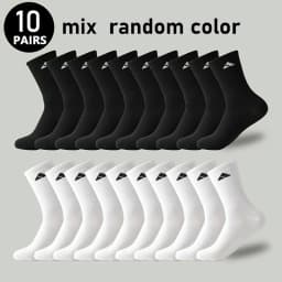 5/10 Pairs of Men's Mid-Calf Socks, Breathable and Sweat-Absorbent, Mixed Colors, Unisex
