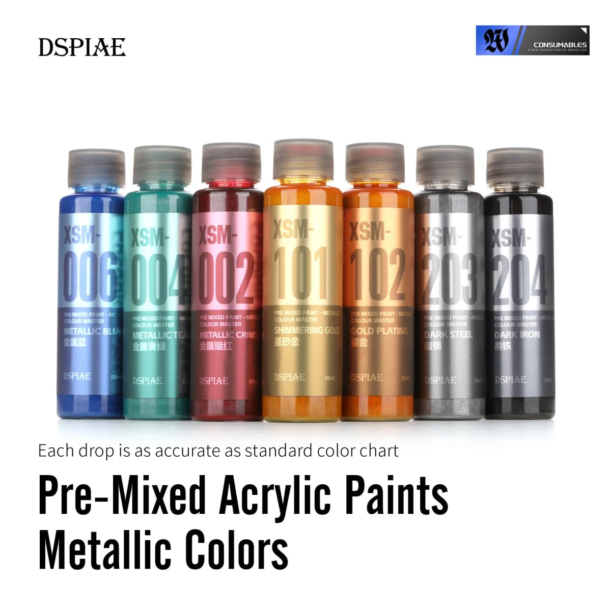 DSPIAE XSM Model Hobby DIY Airbrush Paint Set 50ML Metallic Water-Based Pigments Pre-Mixed for Assembly Spraying Model DIY