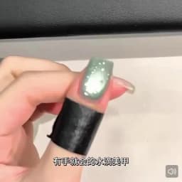 MIANEL Water Drop Top Coat 2026 SpringSummer Collection Clear Versatile Water Drop Shape Nail Art Functional Gel