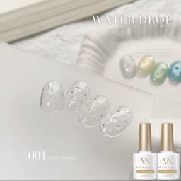 MIANEL Water Drop Top Coat 2026 SpringSummer Collection Clear Versatile Water Drop Shape Nail Art Functional Gel