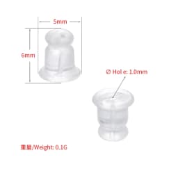 200Pcs/lot,Clear Soft Silicone Rubber Earring Backs Safety Rubber Stopper Jewelry Accessories DIY Ear Plugging model:VE86