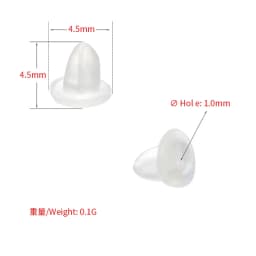 200Pcs/lot,Clear Soft Silicone Rubber Earring Backs Safety Rubber Stopper Jewelry Accessories DIY Ear Plugging model:VE86