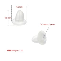 200Pcs/lot,Clear Soft Silicone Rubber Earring Backs Safety Rubber Stopper Jewelry Accessories DIY Ear Plugging model:VE86