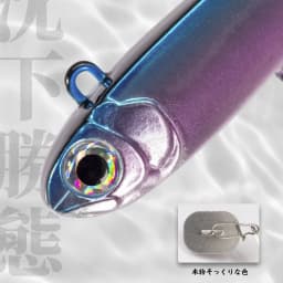 Hunthouse Violent Tail 2.0 Jigging Lure Spoon Sinking Bait Tackle Artificial 10g 18g 24g For Fishing Lure Pike Trout Tackle