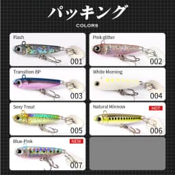 Hunthouse Violent Tail 2.0 Jigging Lure Spoon Sinking Bait Tackle Artificial 10g 18g 24g For Fishing Lure Pike Trout Tackle