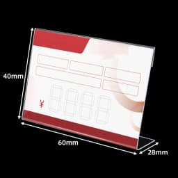 10pcs L Shape Table Sign Display Stand Name Price Card Holder For Retail Bakery Buffet Acrylic Clear Price Card Tag Label Stand