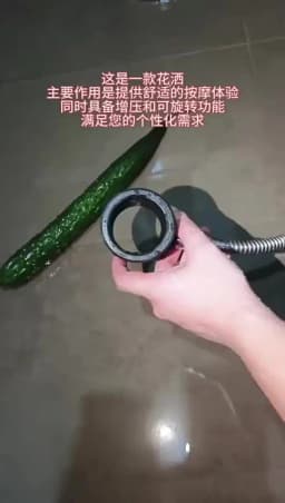 High Pressure Handheld Shower Head ,Flushing Cleaning Spiral Nozzle For Men,3D Printed Bathroom Accessories,Pet Foot Wash Tool