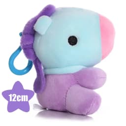 BT21-Chimmy Cooky Koya Shooky Tata Anime Peripheral,Cute Cartoon Keychain Backpack Decor,Personality Doll Pendant for Fans
