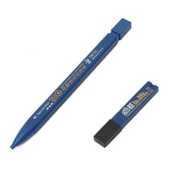 2Pcs Student School Stationary Supplies 2B Pencil Black 6Pcs Lead Refills Mechanical Holder Testing Exam