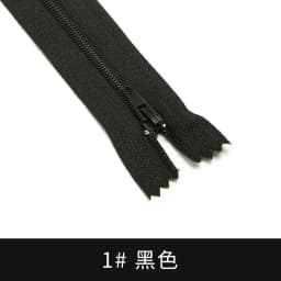 10pcs Nylon Coil Zipper 4"-24" (10 cm-60 cm) for Tailor Crafts, Sewing Clothes Zipper (20 Colors) Sewing Accessories