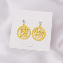 Yellow Color Hanging Earrings for Women Flower Dangle Earrings Korean Fashion Women's Earrings Party Gift Pendientes Mujer