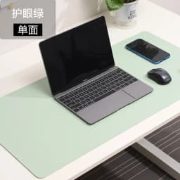 White Mousepad Portable Mouse Pad Large Gaming Waterproof Non-Slip PU Suede Desk Mat Computer Keyboard Desk Pad Mats