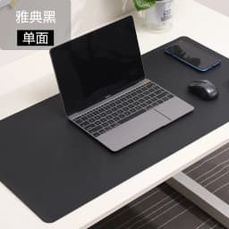 White Mousepad Portable Mouse Pad Large Gaming Waterproof Non-Slip PU Suede Desk Mat Computer Keyboard Desk Pad Mats