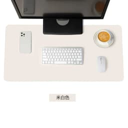 White Mousepad Portable Mouse Pad Large Gaming Waterproof Non-Slip PU Suede Desk Mat Computer Keyboard Desk Pad Mats