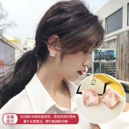 New fashion Retro round triangle square earrings For Women girl Accessories jewelry