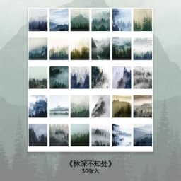 30pcs Beautiful Galaxy Stickers Moon Forest Sunsets Stickers aesthetic Scrapbooking Accessories Decoration Labels