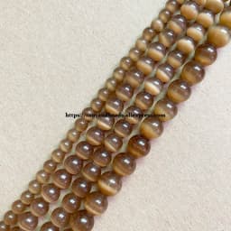 18 Styles White Cat Eye Glass Round Loose Beads 4 6 8 10 12mm 7.5" or 15" Pick Length and Size For Jewelry Making DIY