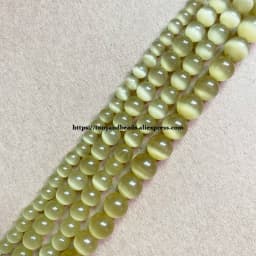 18 Styles White Cat Eye Glass Round Loose Beads 4 6 8 10 12mm 7.5" or 15" Pick Length and Size For Jewelry Making DIY