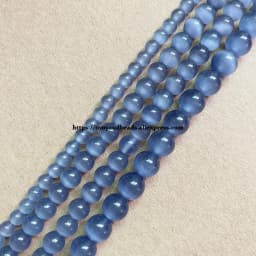 18 Styles White Cat Eye Glass Round Loose Beads 4 6 8 10 12mm 7.5" or 15" Pick Length and Size For Jewelry Making DIY