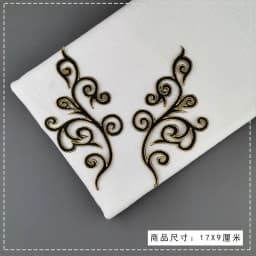 1 Pair Iron On Appliques Gold Embroidery Patches Flower For Cosplay Costume Trims 17*9CM