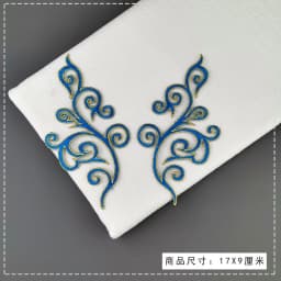 1 Pair Iron On Appliques Gold Embroidery Patches Flower For Cosplay Costume Trims 17*9CM