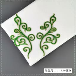 1 Pair Iron On Appliques Gold Embroidery Patches Flower For Cosplay Costume Trims 17*9CM
