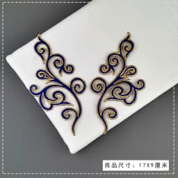 1 Pair Iron On Appliques Gold Embroidery Patches Flower For Cosplay Costume Trims 17*9CM