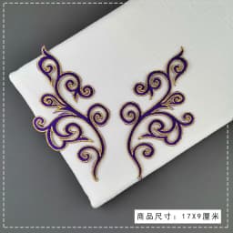 1 Pair Iron On Appliques Gold Embroidery Patches Flower For Cosplay Costume Trims 17*9CM