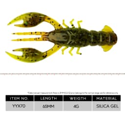 Hanlin Floating 65mm 4g Crawfish Larvae Soft Silicone Bait Jigs Wobbler Worms Fishing Lures Artificial Swimbait Bass Pike Tackle