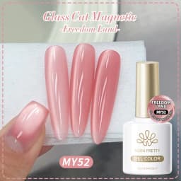 BORN PRETTY 10ml Pink Glass Bead Cat Magnetic Gel Nail Polish Spring Moonlight Jelly Crystal Semi Permanent Soak Off Manicure