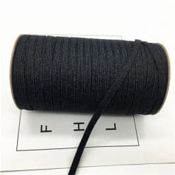 2/5yards/Lot 6mm Elastic Ribbon Gold Wire Glitter Elastic Spandex Band for Trim Sewing Fabric DIY Garment Sewing Accessories