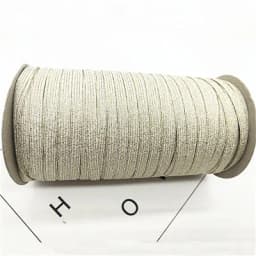 2/5yards/Lot 6mm Elastic Ribbon Gold Wire Glitter Elastic Spandex Band for Trim Sewing Fabric DIY Garment Sewing Accessories