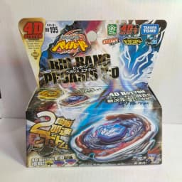 GENUINE TAKARA TOMY BB80 Gravity Perseus AD145WD/BB88 Meteo L-Drago LW105LF BB70 BB28 BB43 BB105 New with original packaging set
