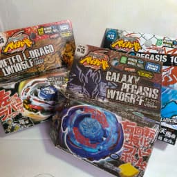 GENUINE TAKARA TOMY BB80 Gravity Perseus AD145WD/BB88 Meteo L-Drago LW105LF BB70 BB28 BB43 BB105 New with original packaging set